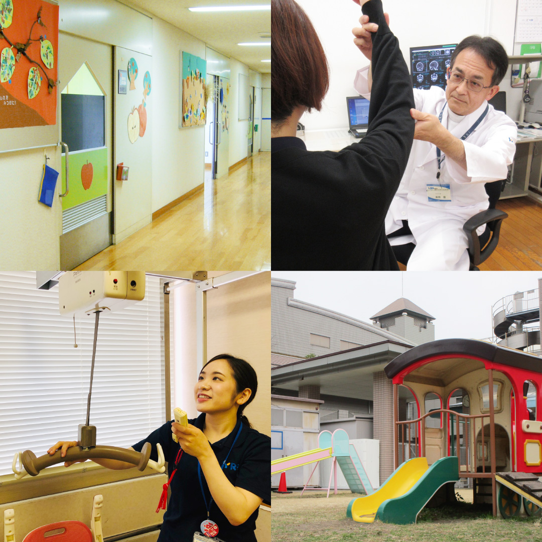 横浜市総合リハビリテーションセンター、地域療育センター、障害者スポーツ文化センターラポール外観。施設で働く人たちやイベントの様子。