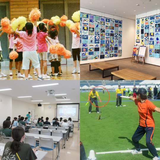 横浜市総合リハビリテーションセンター、地域療育センター、障害者スポーツ文化センターラポール外観。施設で働く人たちやイベントの様子。