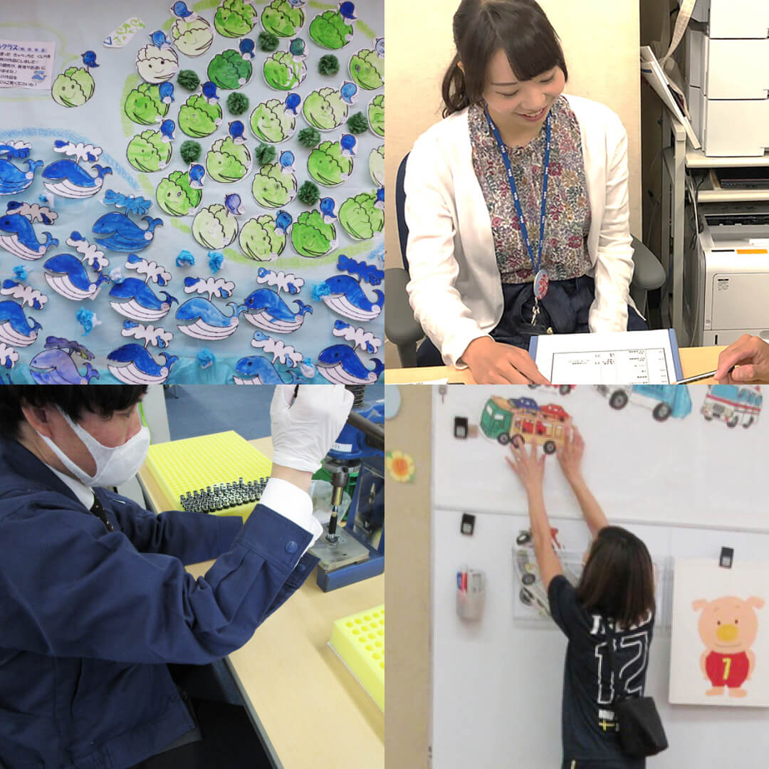 横浜市総合リハビリテーションセンター、地域療育センター、障害者スポーツ文化センターラポール外観。施設で働く人たちやイベントの様子。